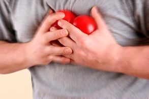 Heart pain in high blood pressure